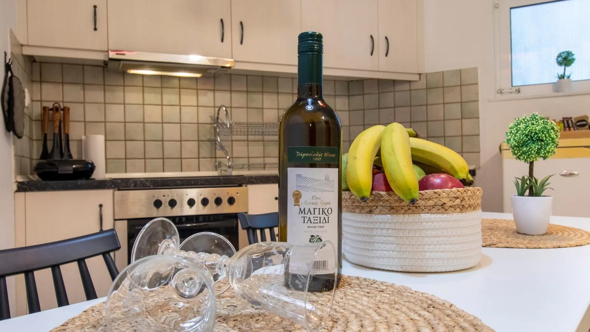 Modern City Apt In The Heart Of Heraklion Appartement Héraklion